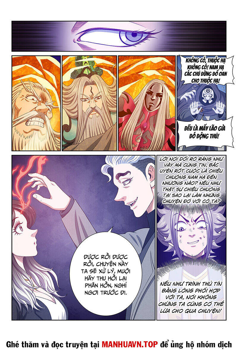Ta Là Đại Thần Tiên Chap 742 - Next Chap 743