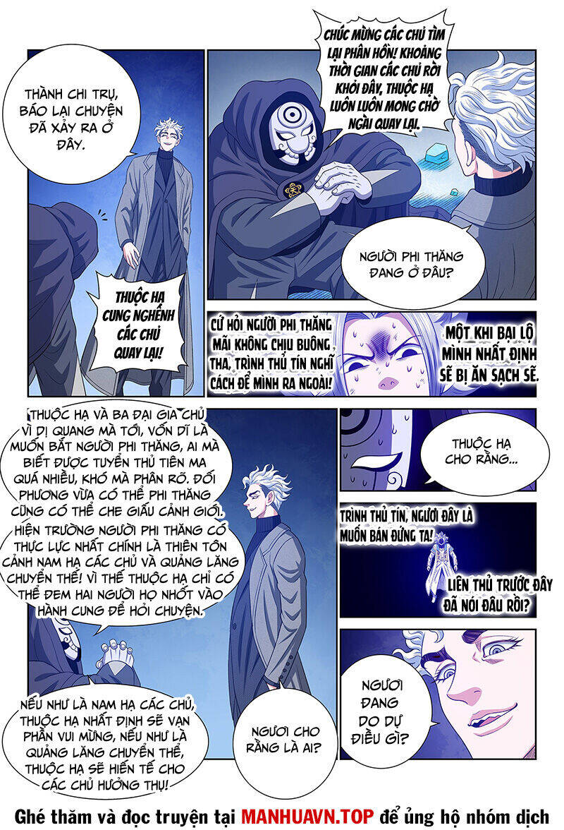 Ta Là Đại Thần Tiên Chap 742 - Next Chap 743