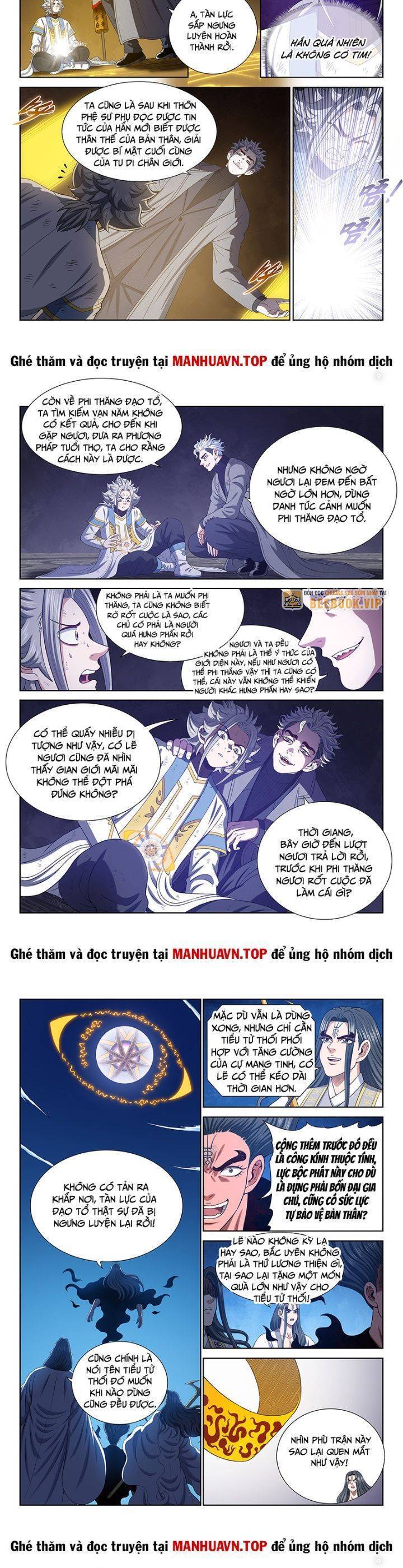 Ta Là Đại Thần Tiên Chap 746 - Next Chap 747