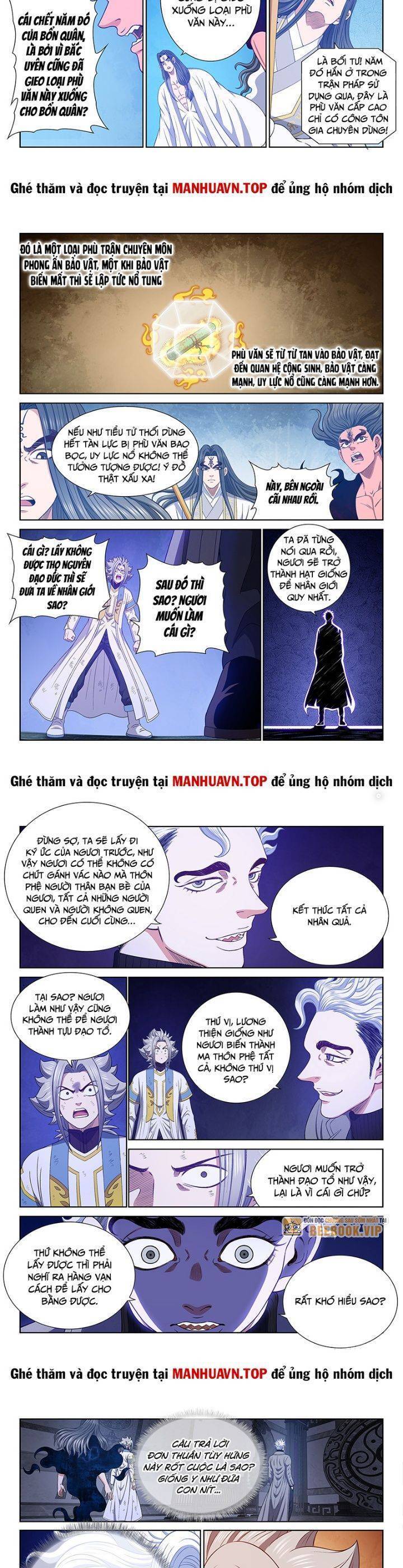 Ta Là Đại Thần Tiên Chap 746 - Next Chap 747