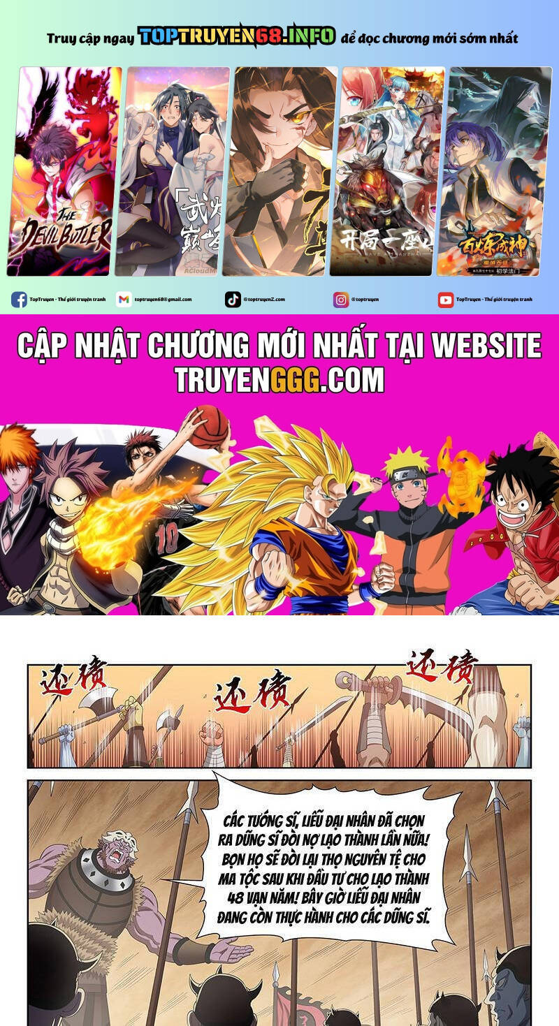 Ta Là Đại Thần Tiên Chap 750 - Next Chap 751