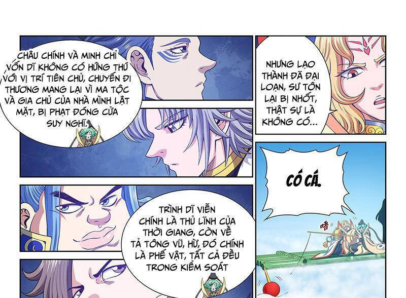 Ta Là Đại Thần Tiên Chap 750 - Next Chap 751
