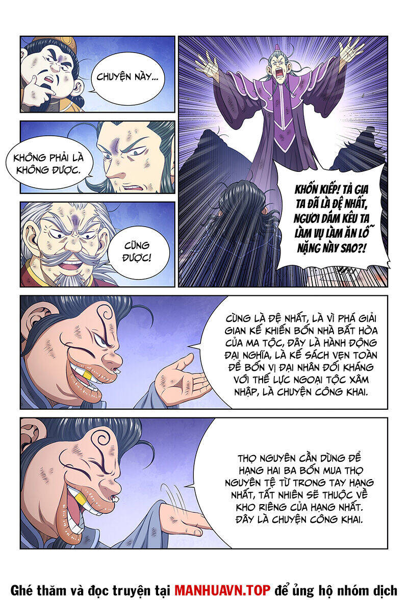Ta Là Đại Thần Tiên Chap 758 - Next Chap 759