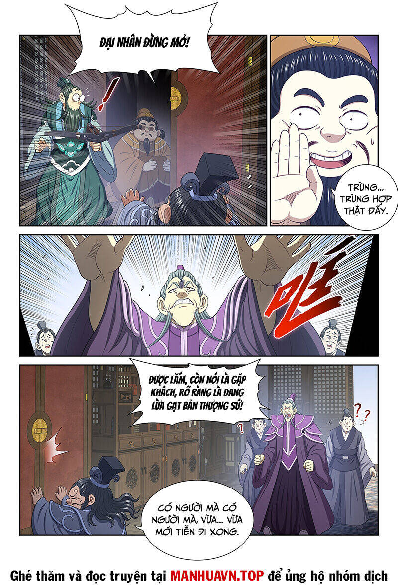 Ta Là Đại Thần Tiên Chap 758 - Next Chap 759