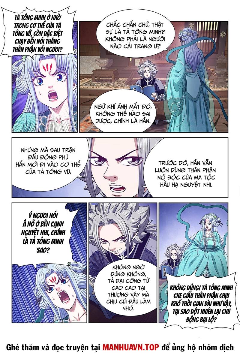 Ta Là Đại Thần Tiên Chap 765 - Next Chap 766