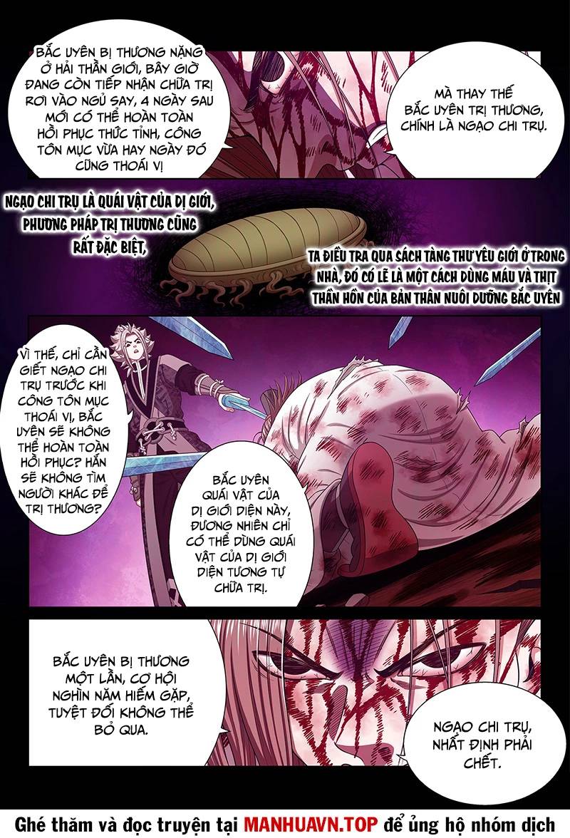 Ta Là Đại Thần Tiên Chap 765 - Next Chap 766