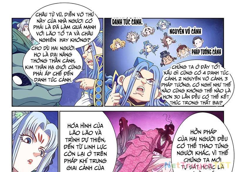 Ta Là Đại Thần Tiên Chap 781 - Next Chap 782