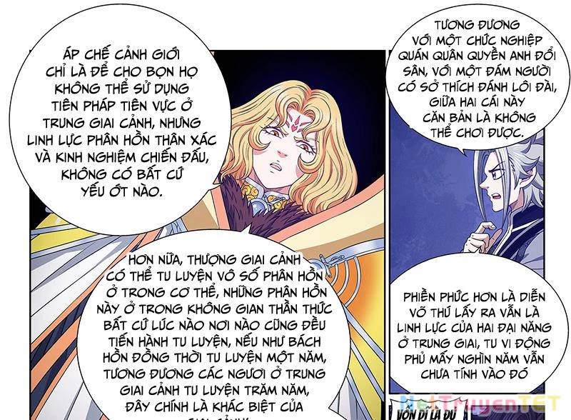Ta Là Đại Thần Tiên Chap 781 - Next Chap 782