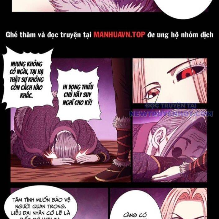 Ta Là Đại Thần Tiên Chap 783 - Next Chap 784
