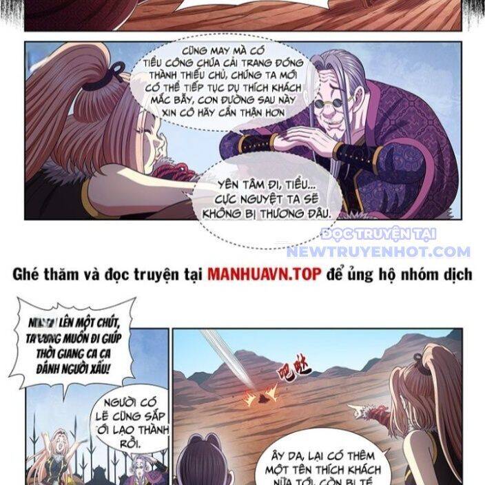 Ta Là Đại Thần Tiên Chap 783 - Next Chap 784