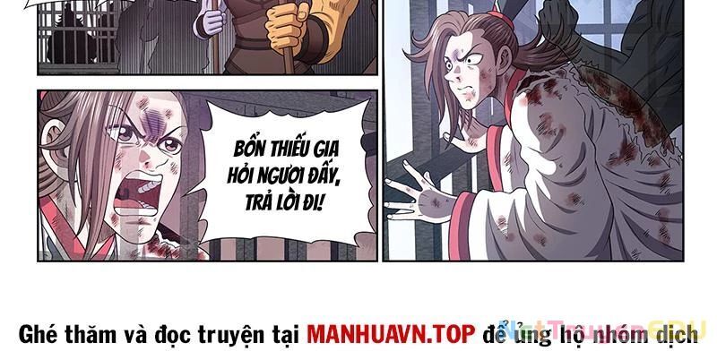 Ta Là Đại Thần Tiên Chap 786 - Next Chap 787