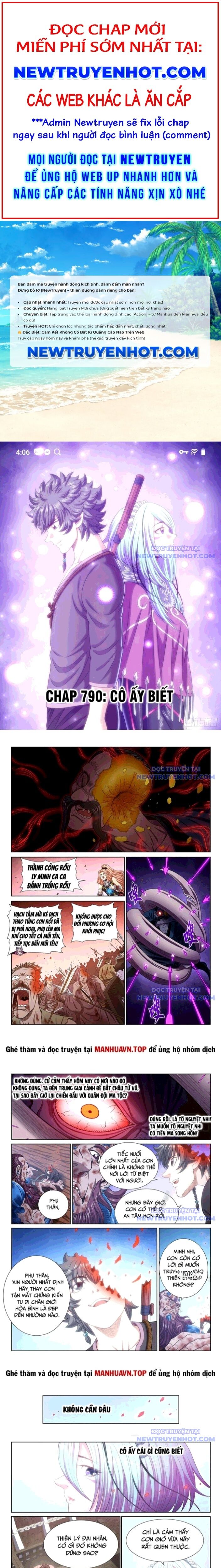 Ta Là Đại Thần Tiên Chap 790 - Next Chap 791