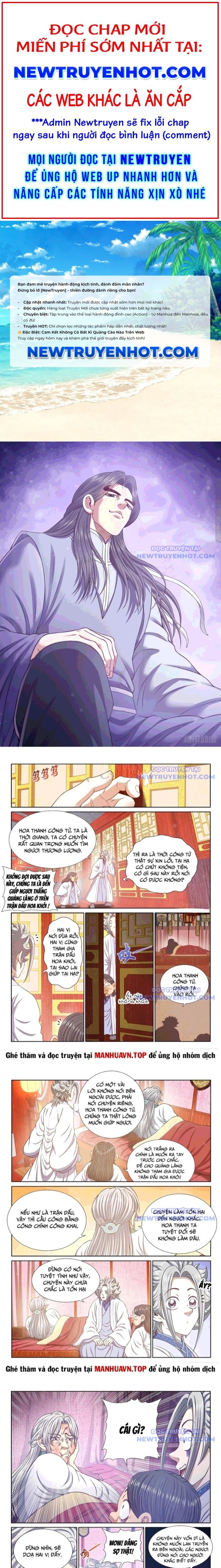 Ta Là Đại Thần Tiên Chap 796 - Next Chap 797