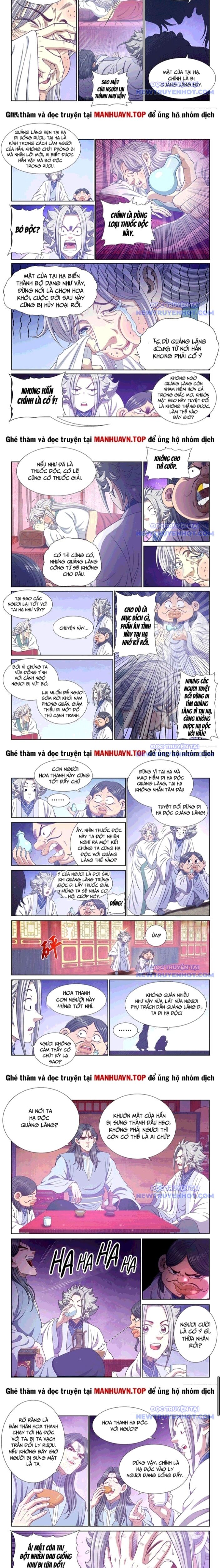 Ta Là Đại Thần Tiên Chap 796 - Next Chap 797
