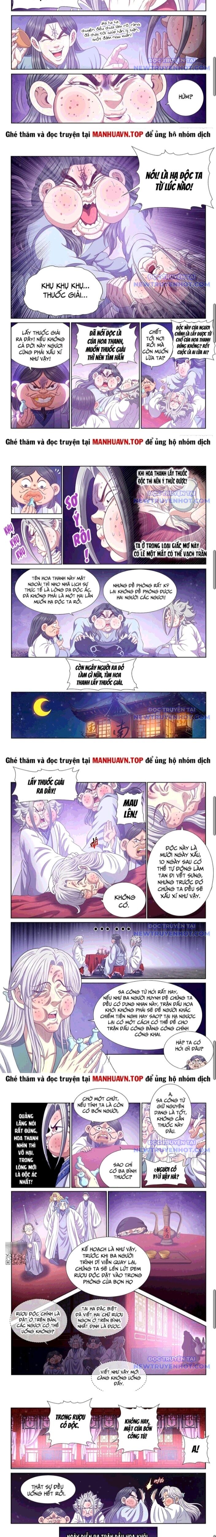 Ta Là Đại Thần Tiên Chap 796 - Next Chap 797