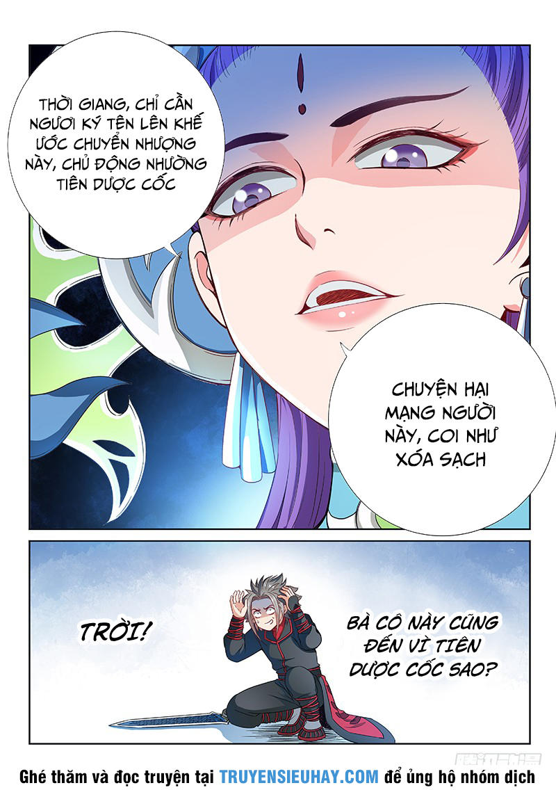 Ta Là Đại Thần Tiên Chap 86 - Next Chap 87