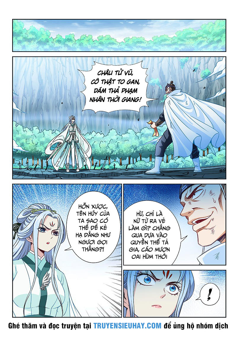 Ta Là Đại Thần Tiên Chap 95 - Next Chap 96