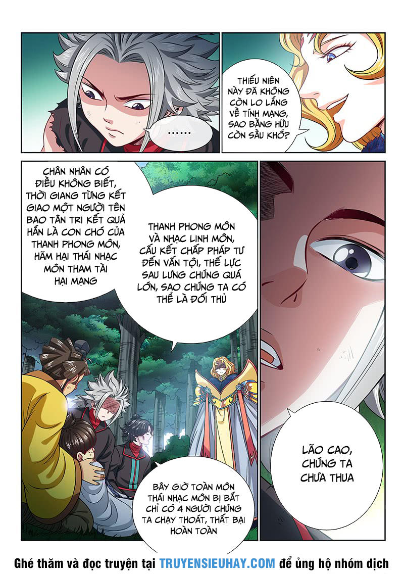 Ta Là Đại Thần Tiên Chap 98 - Next Chap 99