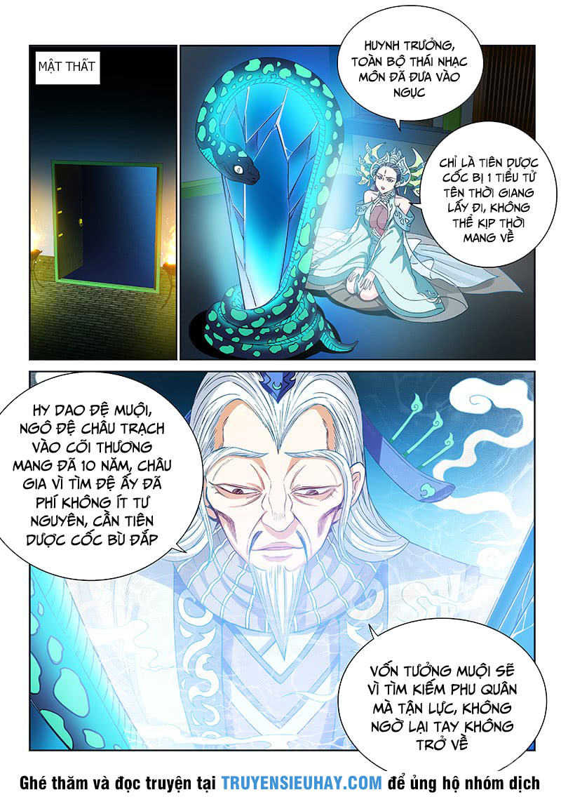 Ta Là Đại Thần Tiên Chap 99 - Next Chap 100