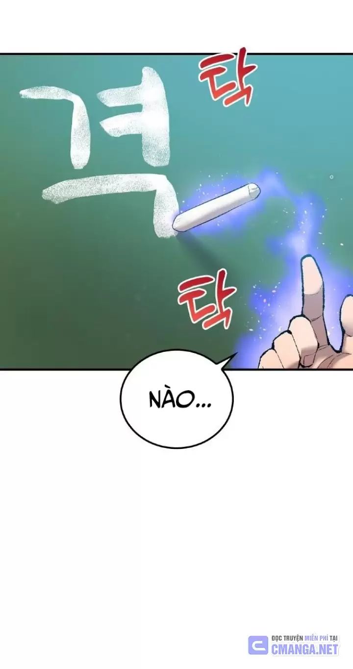 Ta Là Kẻ Siêu Việt Duy Nhất Chap 1 - Next Chap 2
