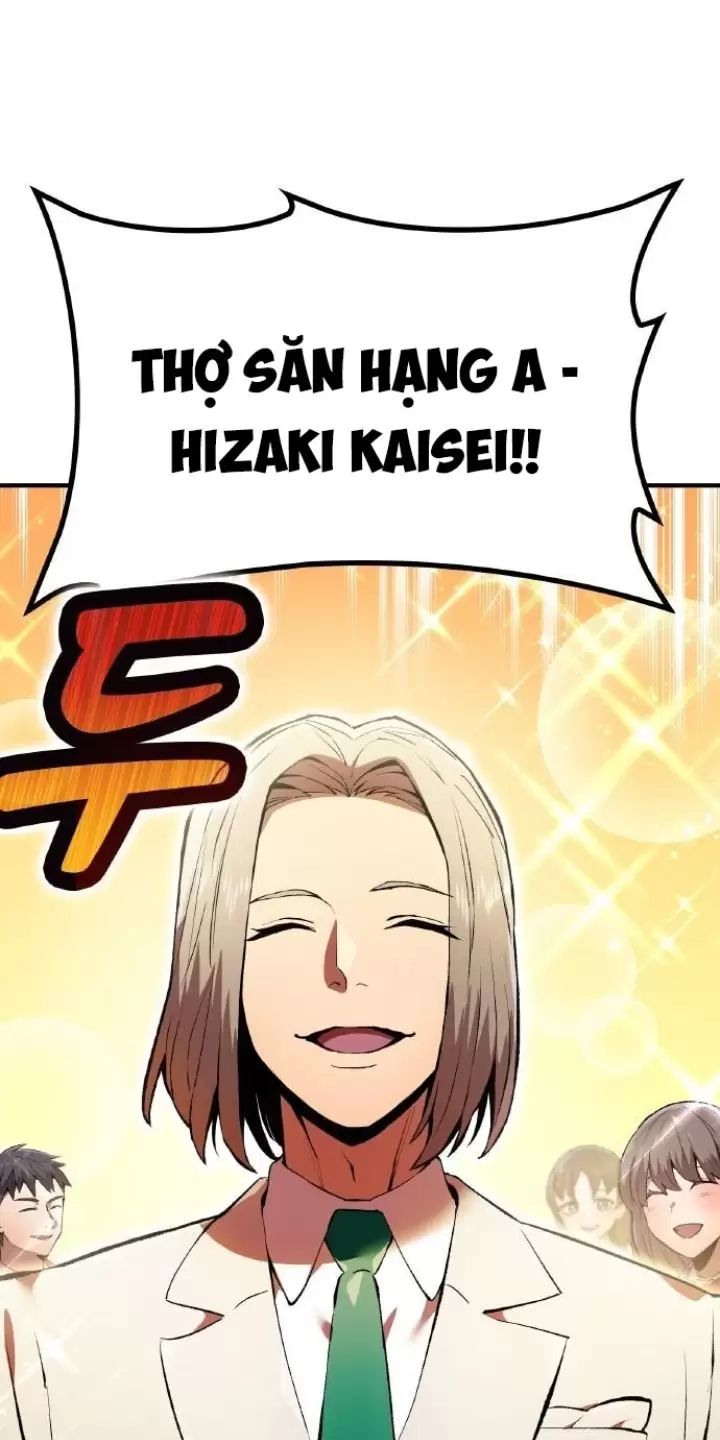 Ta Là Kẻ Siêu Việt Duy Nhất Chap 1 - Next Chap 2