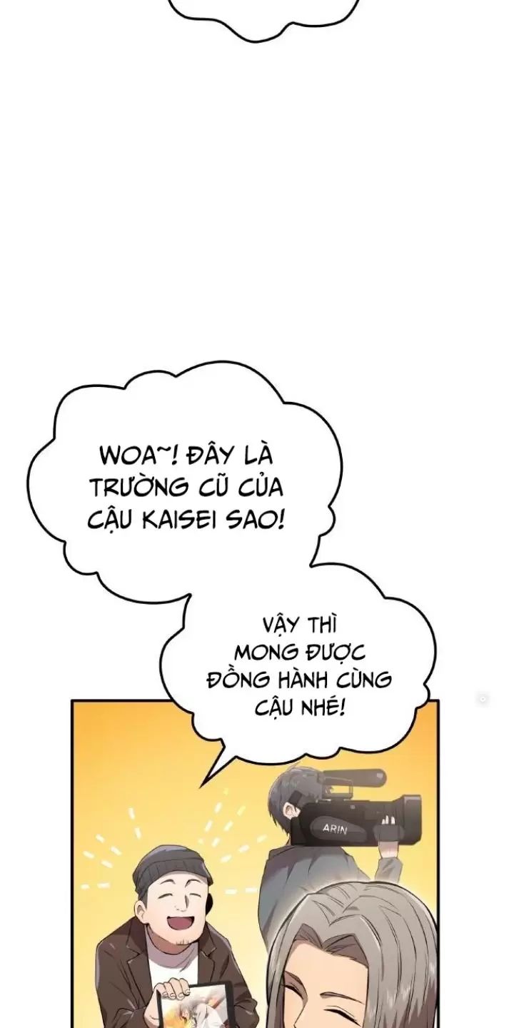 Ta Là Kẻ Siêu Việt Duy Nhất Chap 1 - Next Chap 2