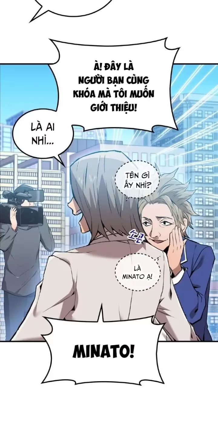 Ta Là Kẻ Siêu Việt Duy Nhất Chap 1 - Next Chap 2