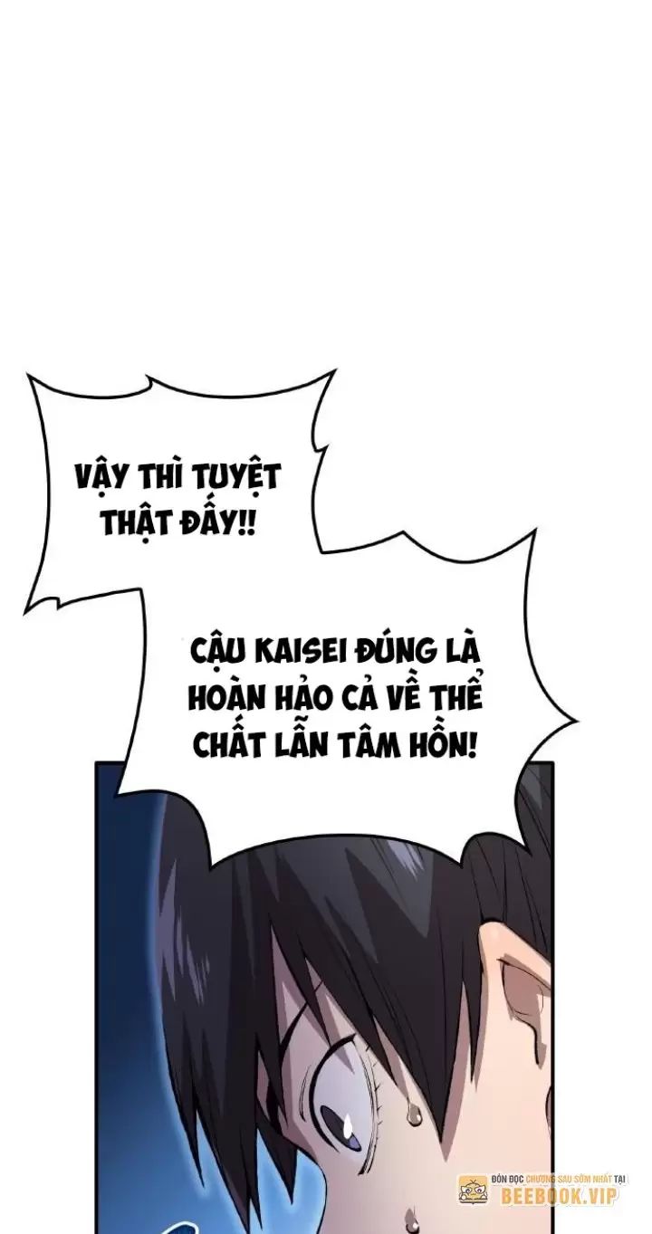 Ta Là Kẻ Siêu Việt Duy Nhất Chap 1 - Next Chap 2