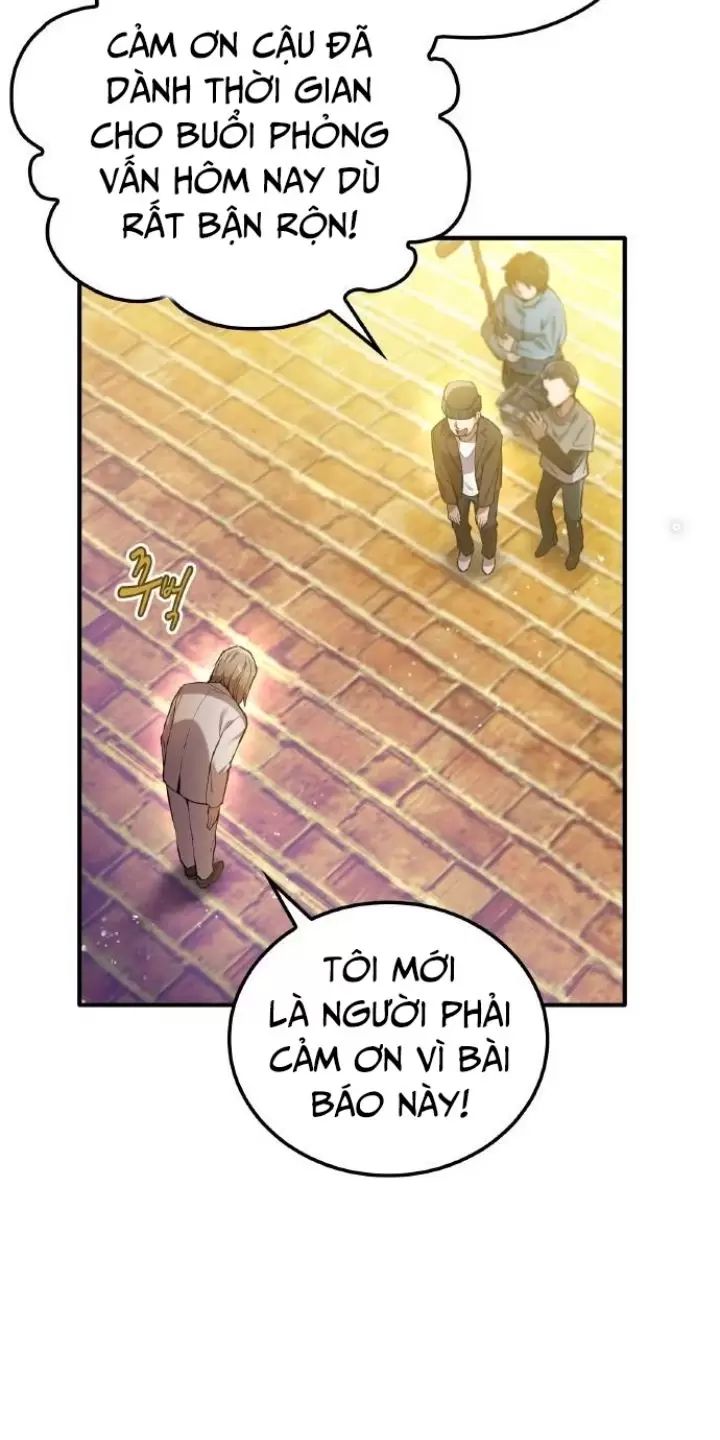 Ta Là Kẻ Siêu Việt Duy Nhất Chap 1 - Next Chap 2