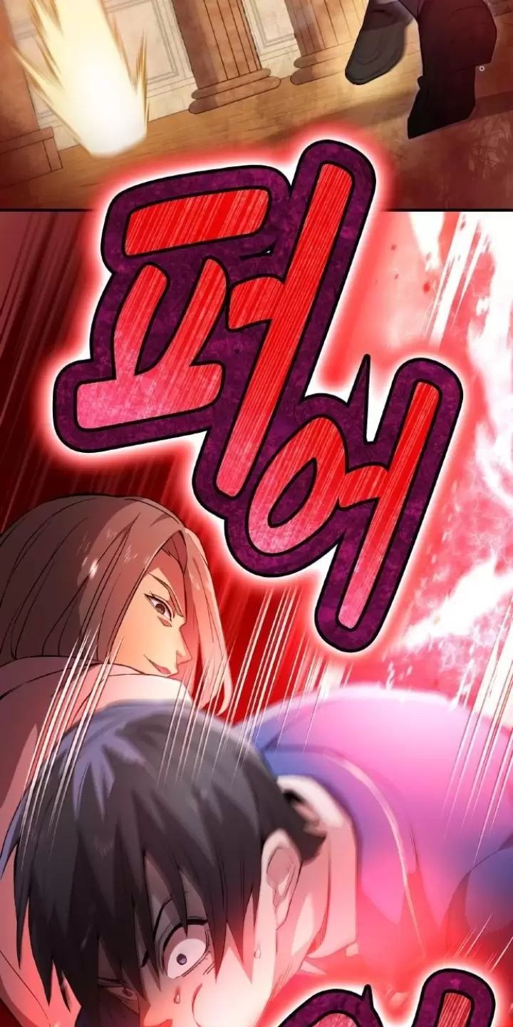 Ta Là Kẻ Siêu Việt Duy Nhất Chap 1 - Next Chap 2