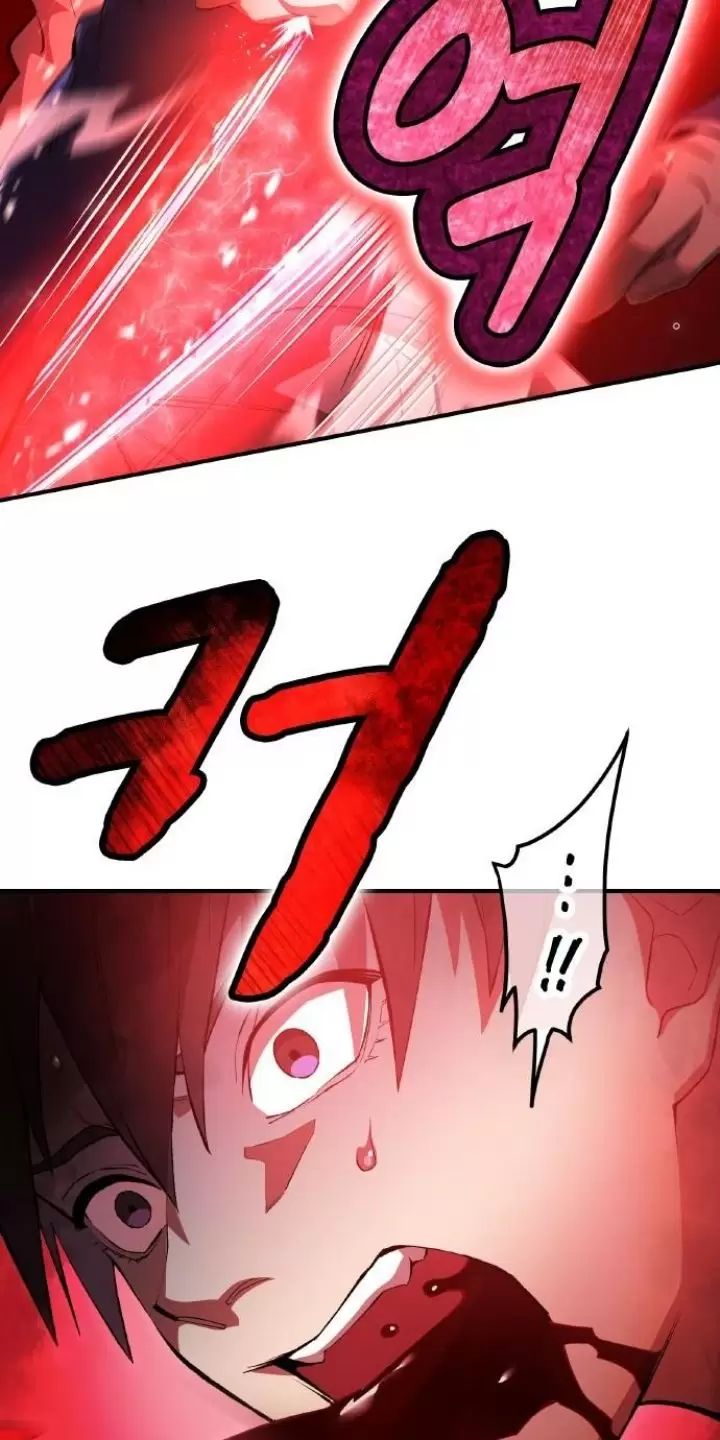 Ta Là Kẻ Siêu Việt Duy Nhất Chap 1 - Next Chap 2