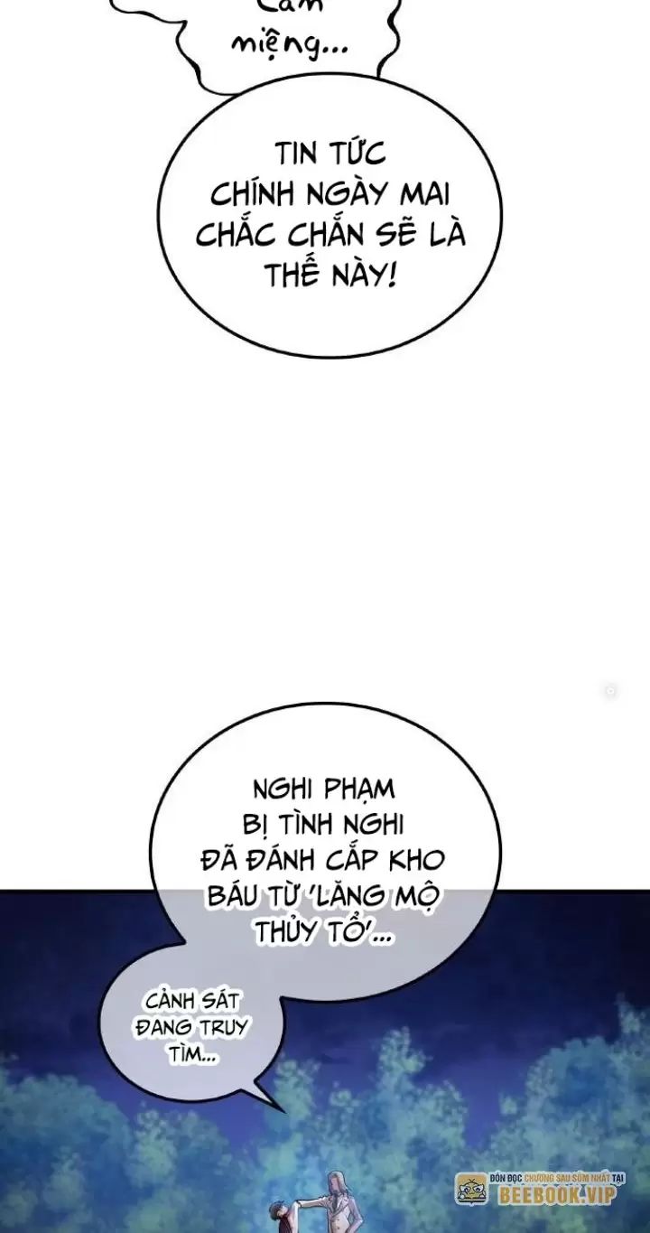 Ta Là Kẻ Siêu Việt Duy Nhất Chap 1 - Next Chap 2