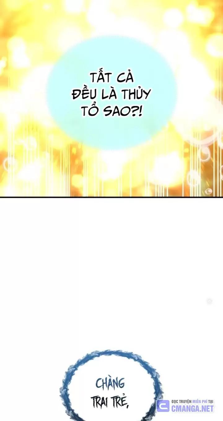 Ta Là Kẻ Siêu Việt Duy Nhất Chap 1 - Next Chap 2