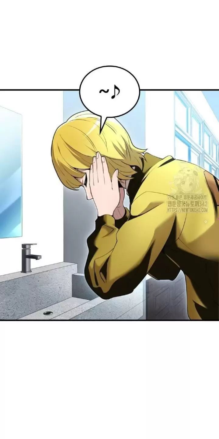 Ta Là Kẻ Siêu Việt Duy Nhất Chap 10 - Next Chap 11