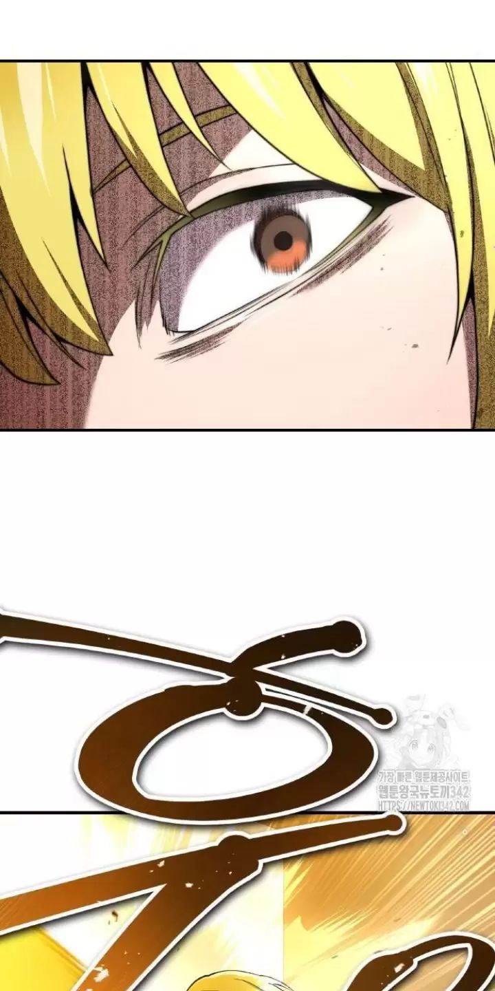 Ta Là Kẻ Siêu Việt Duy Nhất Chap 10 - Next Chap 11