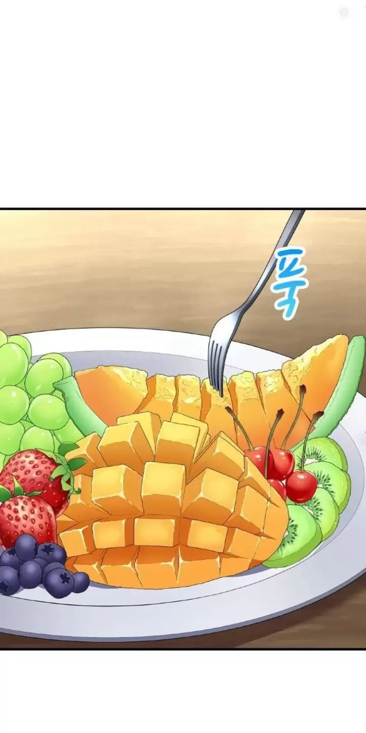 Ta Là Kẻ Siêu Việt Duy Nhất Chap 10 - Next Chap 11
