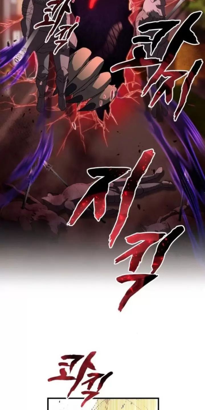 Ta Là Kẻ Siêu Việt Duy Nhất Chap 11 - Next Chap 12