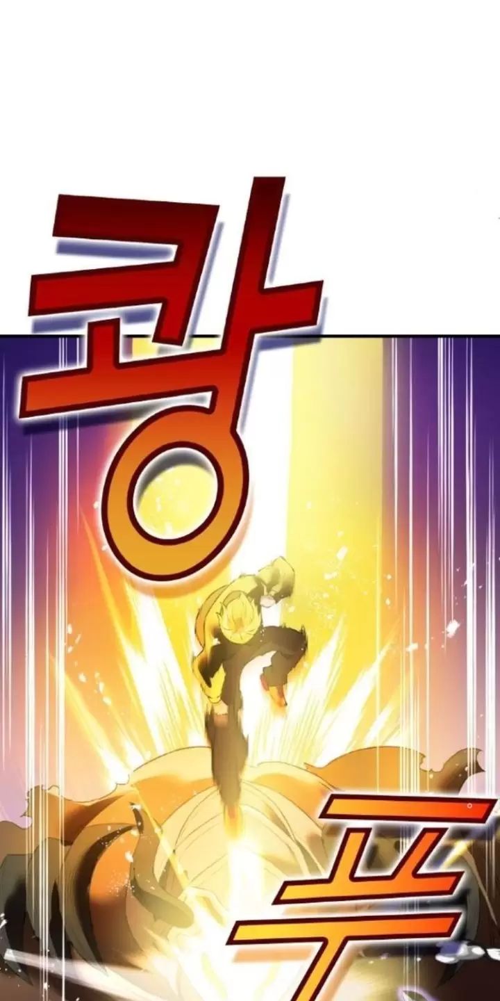 Ta Là Kẻ Siêu Việt Duy Nhất Chap 11 - Next Chap 12