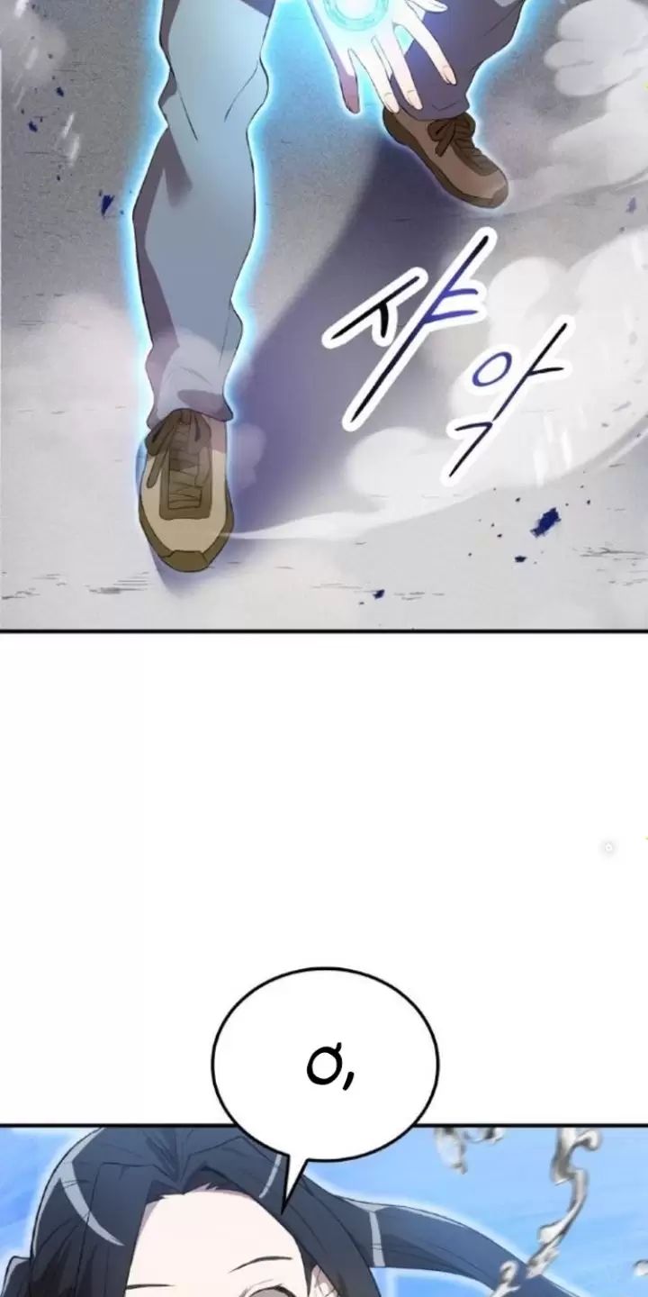 Ta Là Kẻ Siêu Việt Duy Nhất Chap 11 - Next Chap 12