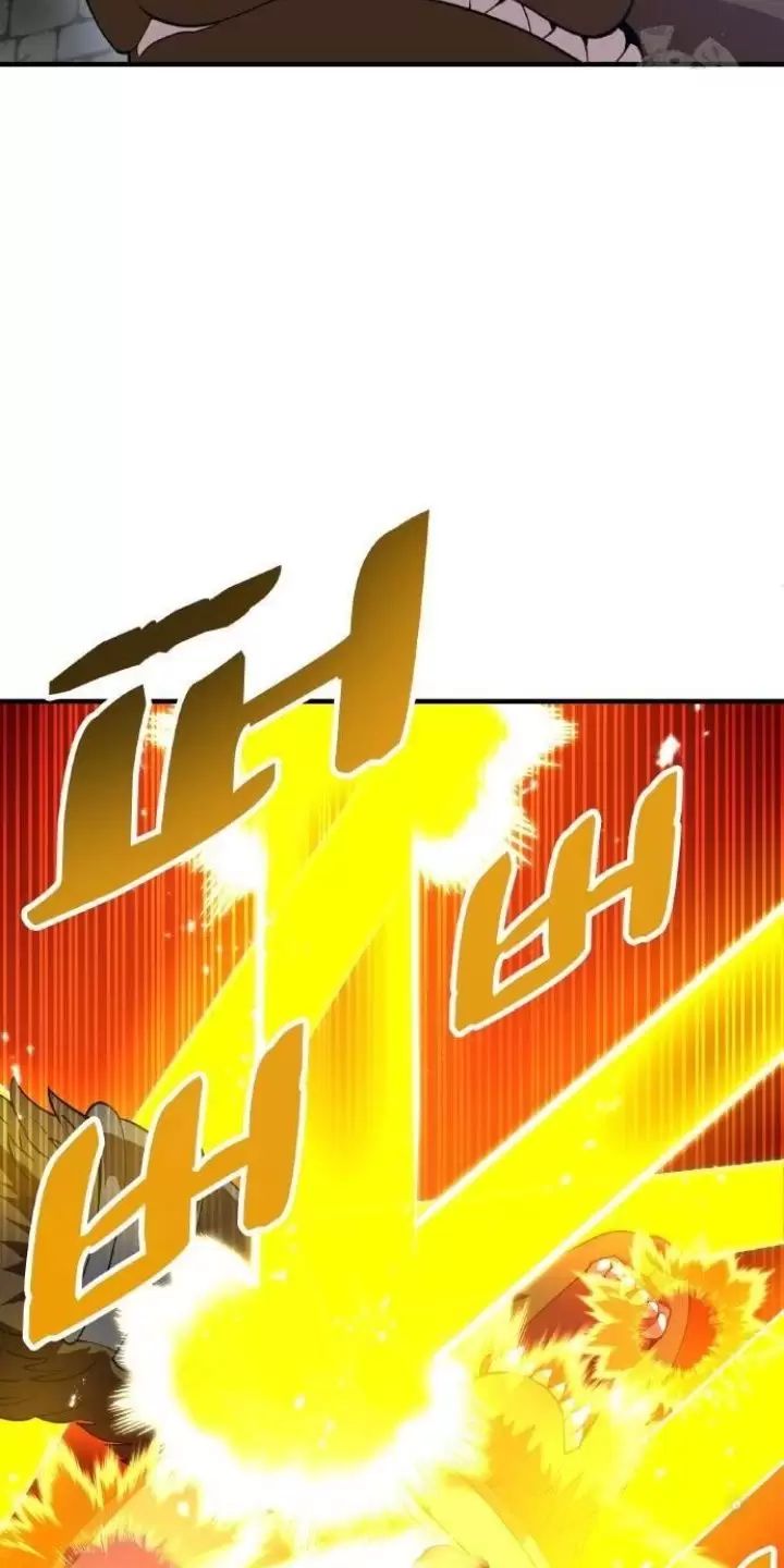 Ta Là Kẻ Siêu Việt Duy Nhất Chap 12 - Next Chap 13