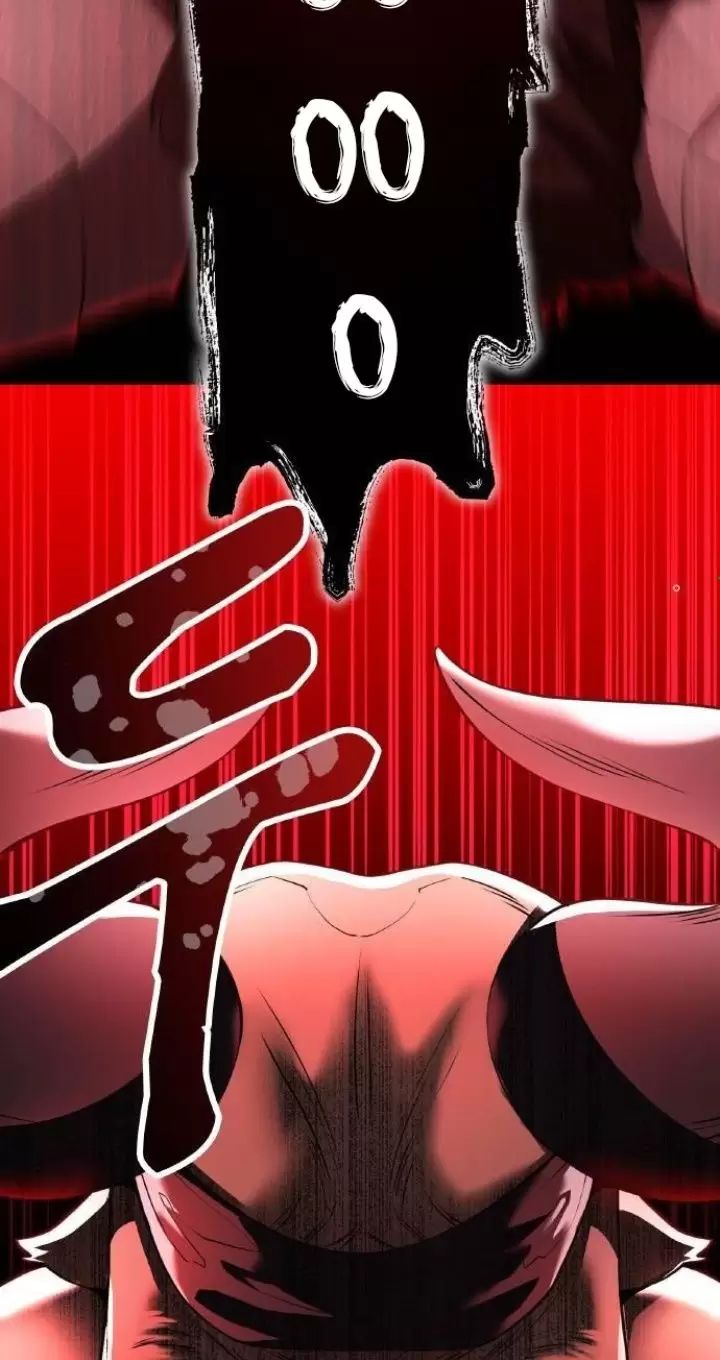 Ta Là Kẻ Siêu Việt Duy Nhất Chap 12 - Next Chap 13