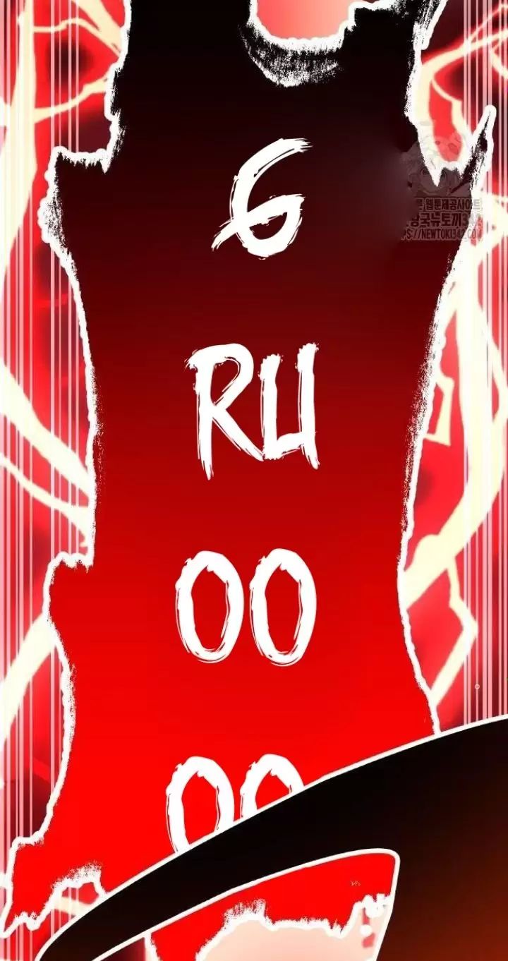 Ta Là Kẻ Siêu Việt Duy Nhất Chap 12 - Next Chap 13