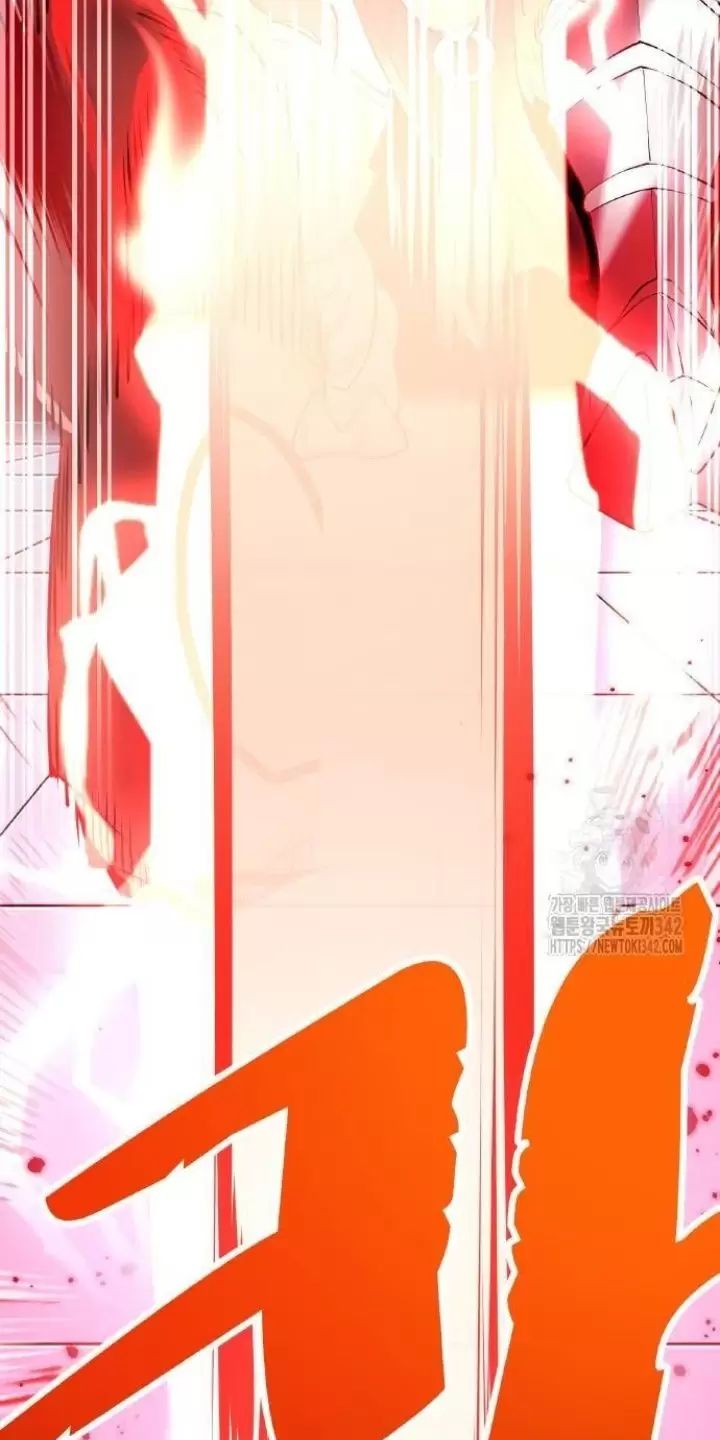 Ta Là Kẻ Siêu Việt Duy Nhất Chap 12 - Next Chap 13
