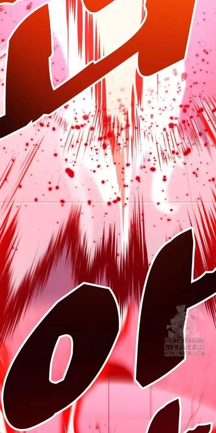 Ta Là Kẻ Siêu Việt Duy Nhất Chap 12 - Next Chap 13