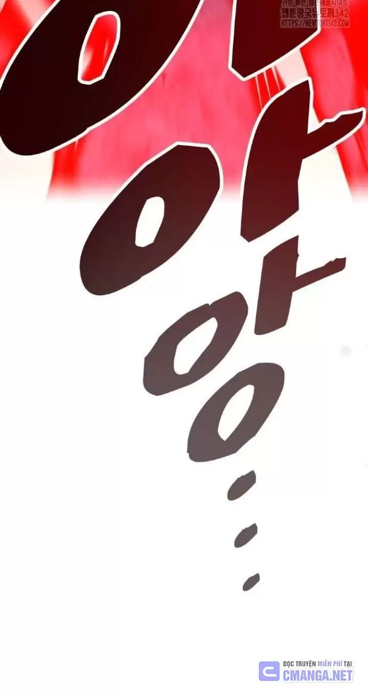 Ta Là Kẻ Siêu Việt Duy Nhất Chap 12 - Next Chap 13