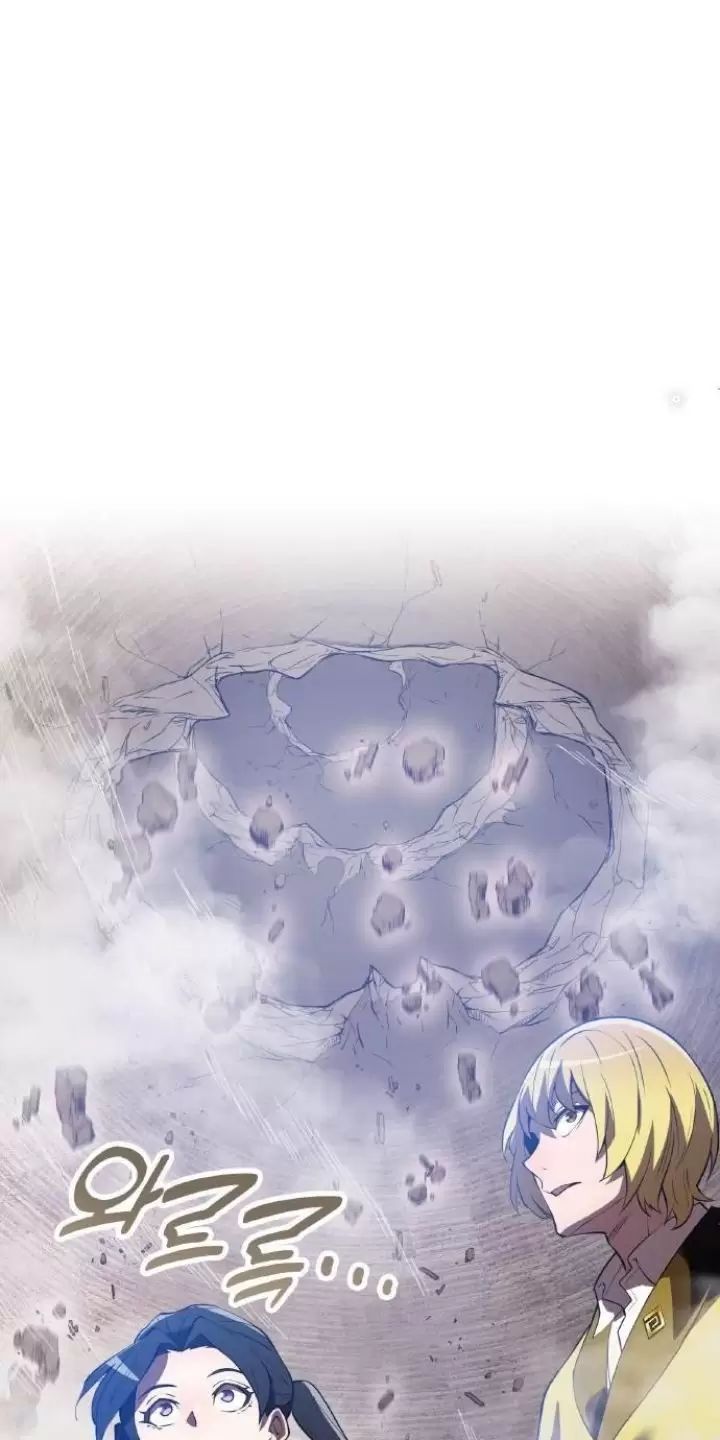 Ta Là Kẻ Siêu Việt Duy Nhất Chap 12 - Next Chap 13