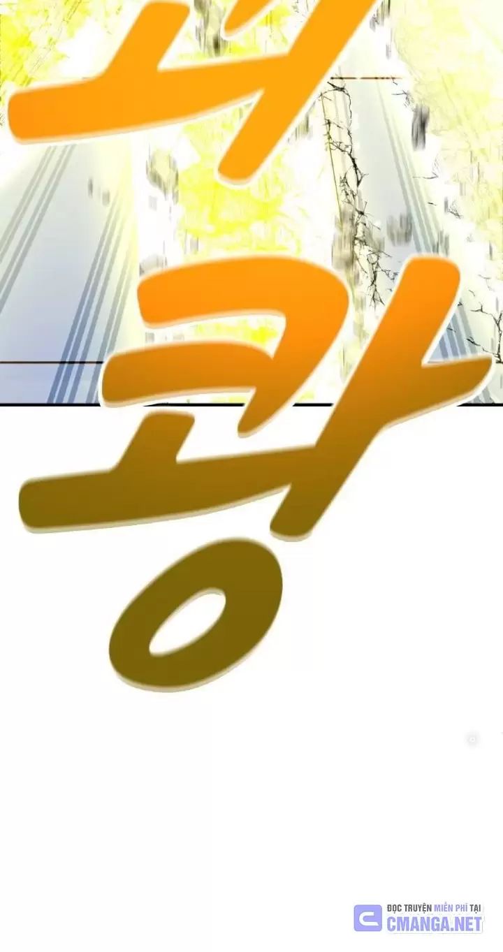Ta Là Kẻ Siêu Việt Duy Nhất Chap 12 - Next Chap 13