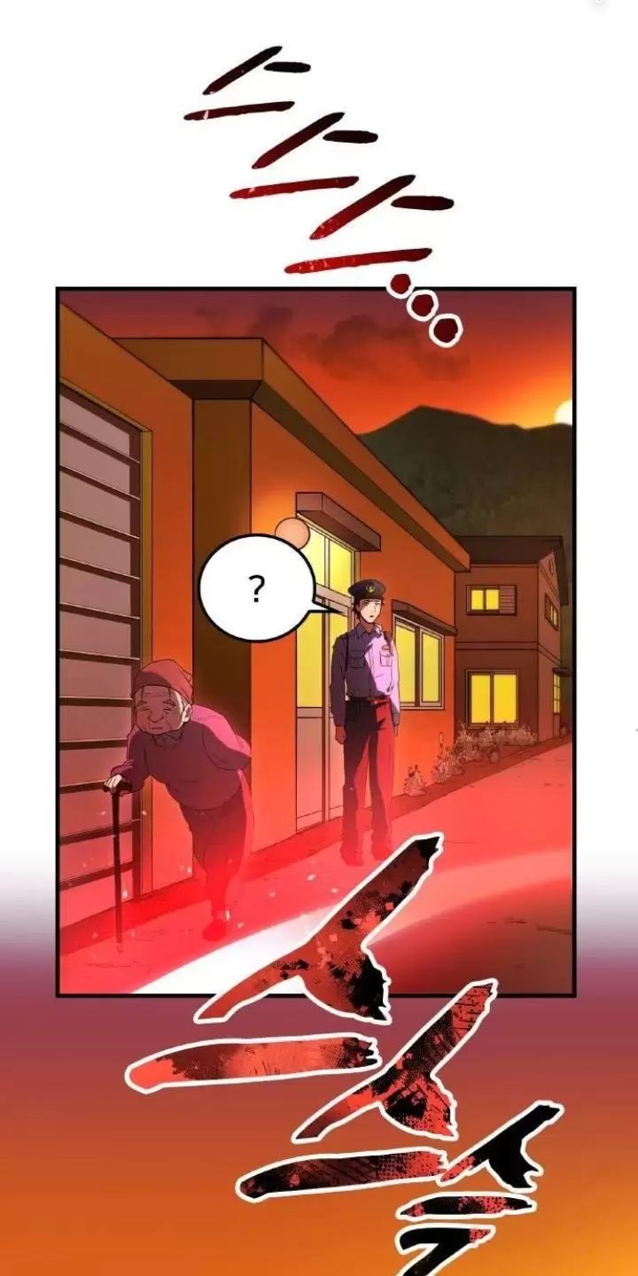 Ta Là Kẻ Siêu Việt Duy Nhất Chap 13 - Next Chap 14