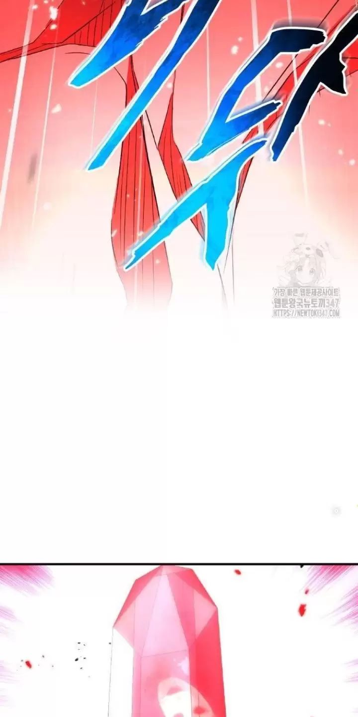 Ta Là Kẻ Siêu Việt Duy Nhất Chap 13 - Next Chap 14