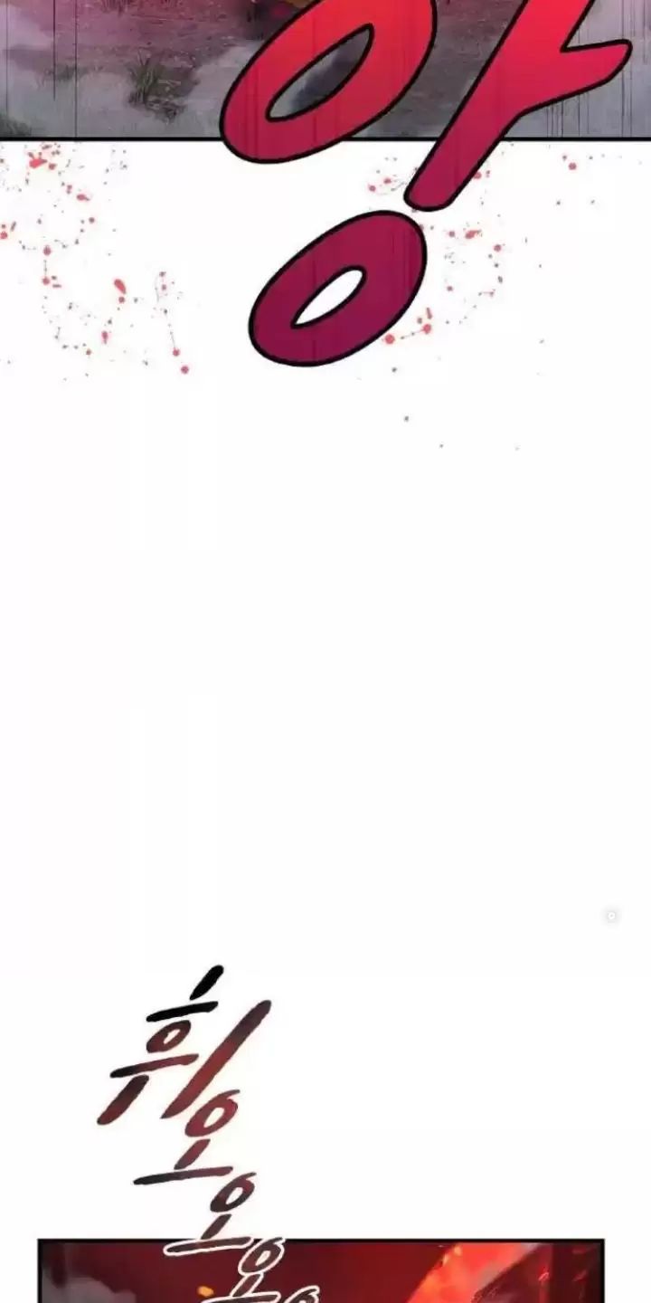 Ta Là Kẻ Siêu Việt Duy Nhất Chap 14 - Next Chap 15